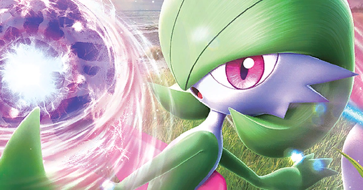Ilustração da carta Gardevoir ex
