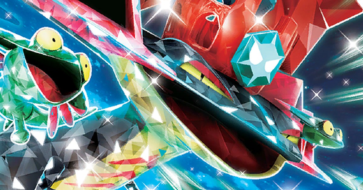 Ilustração da carta Dragapult ex