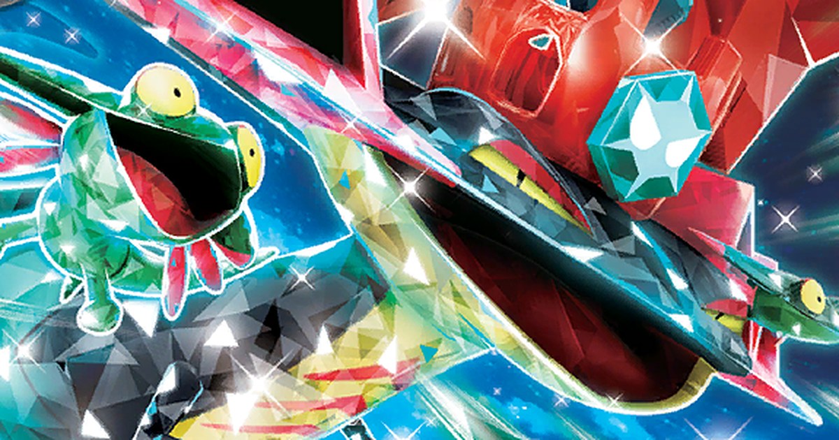 Ilustração da carta Dragapult ex