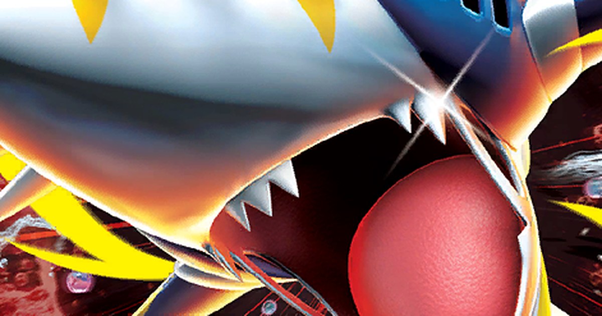 Ilustração da carta Mega Sharpedo ex