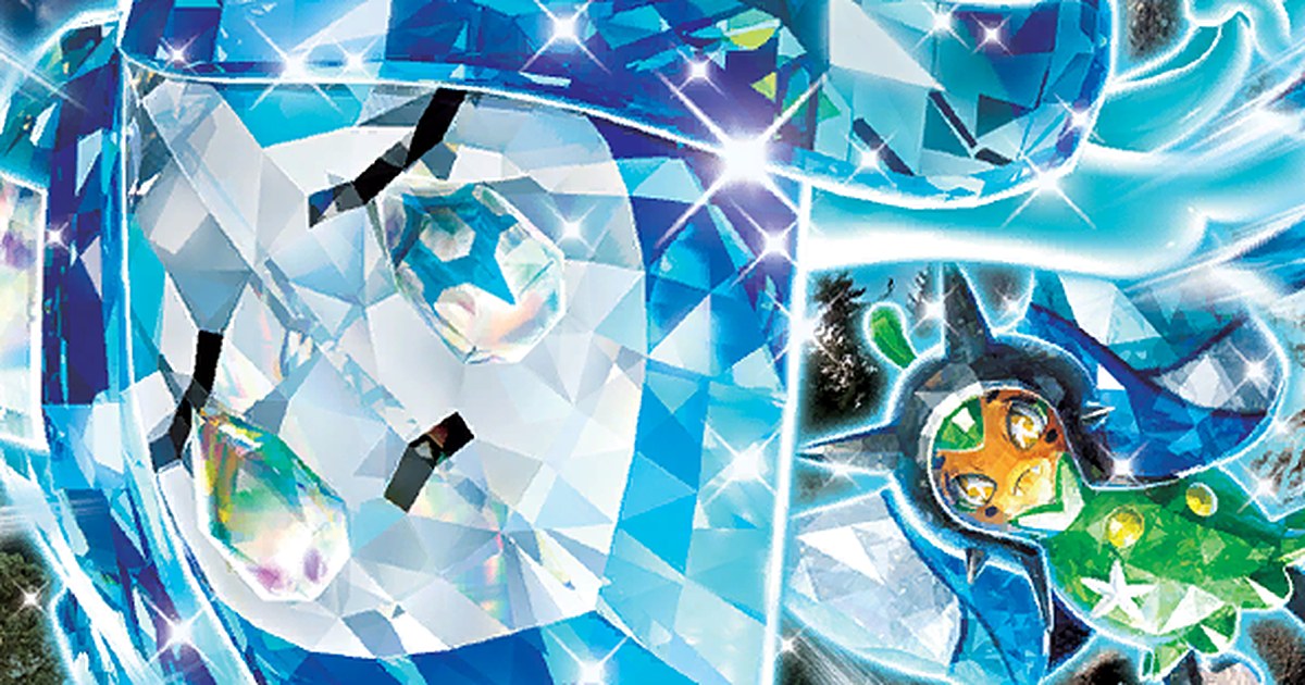 Ilustração da carta Wellspring Mask Ogerpon ex