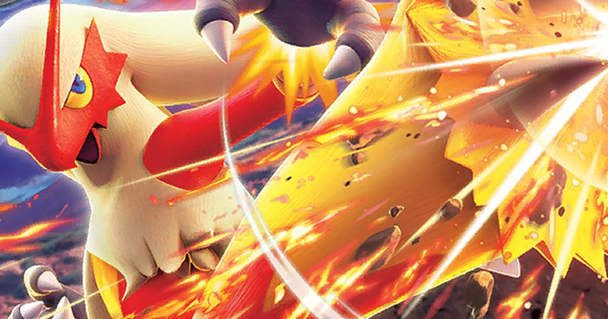 Ilustração da carta Blaziken ex