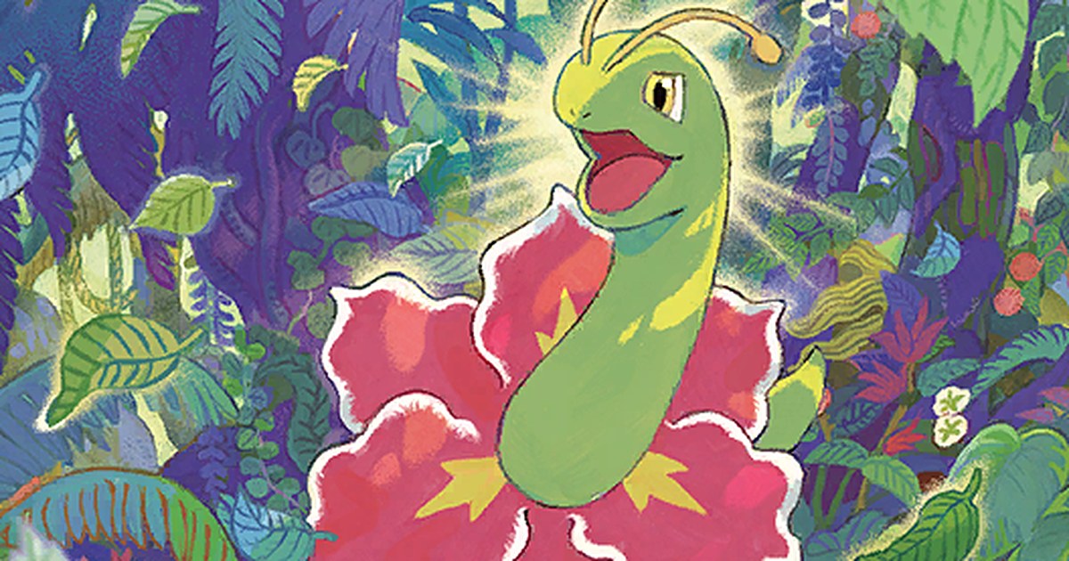 Ilustração da carta Meganium