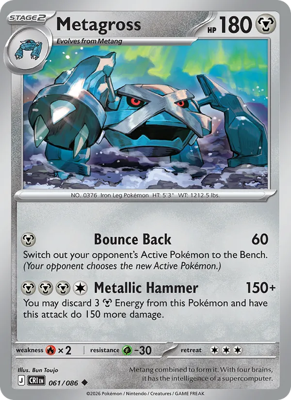 Carta Metagross, Chaos Rising 61