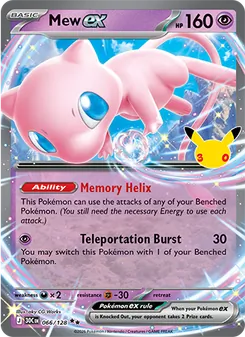 1 Mew ex
