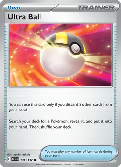 3 Ultra Ball