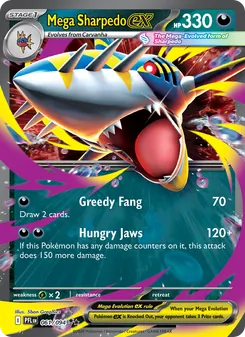 4 Mega Sharpedo ex
