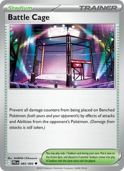 3 Battle Cage
