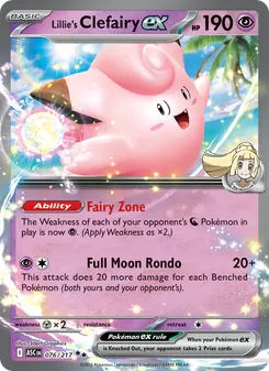 1 Lillie's Clefairy ex