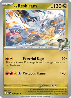 1 N's Reshiram