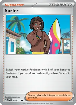 1 Surfer