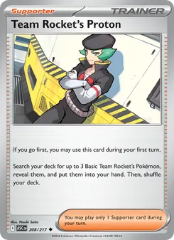 4 Team Rocket's Proton