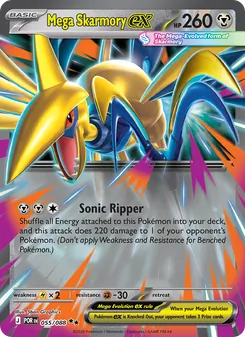 1 Mega Skarmory ex