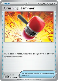 4 Crushing Hammer
