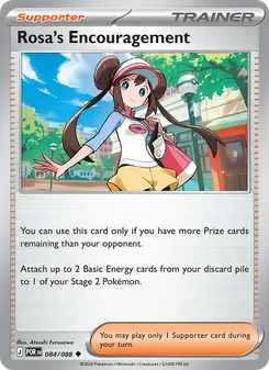 1 Rosa's Encouragement