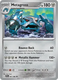 2 Metagross