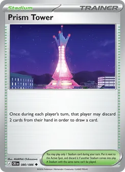 4 Prism Tower