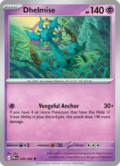 4 Dhelmise