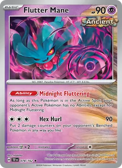 1 Flutter Mane