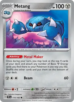 4 Metang