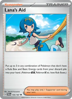 1 Lana's Aid