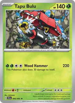 1 Tapu Bulu