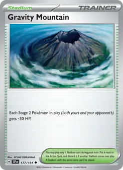 2 Gravity Mountain